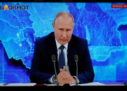 Правительство сообщило Владимиру Путину о критической ситуации в Волгоградской области по COVID-19, - "Блокнот Волгограда"