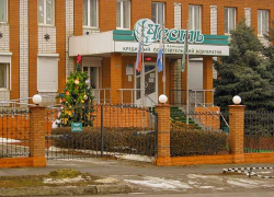Историю Камышинского КПК "Честь" еще раз рассказали в телеэфире на центральном канале (ВИДЕО)