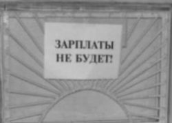 СК "присмотрелся" повнимательнее к бизнесвумен, "экономящей" на зарплате нанятых продавцов