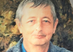 Администрация Камышинского района известила о смерти замечательного сельского учителя-физика Павла Иванченко 