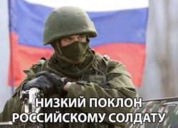 В Камышине у ДК "Текстильщик" пройдет митинг-концерт в поддержку российских военнослужащих, участвующих в спецоперации на Украине