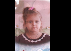 Обнаружено тело пропавшей 5-летней девочки