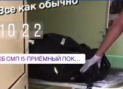 По пять трупов за сутки в черных мешках: волгоградка об обстановке в «красной зоне», - "Блокнот Волгограда" (ВИДЕО)