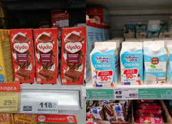 Ошибка или грядущий дефолт: в Волгограде цены на продукты в «Магните» выросли на 200%, - "Блокнот Волгограда"