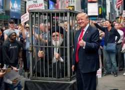Хаменеи провезут в клетке по улицам Нью-Йорка? Что задумал Трамп - падёт ли Иран? - "Блокнот - Россия"