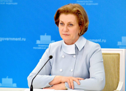 В Роспотребнадзоре заявили, что не видят оснований для отмены масочного режима в регионах