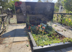 Ветераны кранового завода вспомнили о 110-летии легендарного директора предприятия, чиновники и депутаты на могилу Валентина Критского не пришли