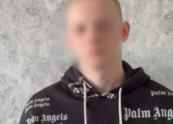 "Делал" более 100 тысяч в день: "админа" телеграм-канала задержали в Волгограде 