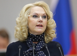 Татьяна Голикова заявила, что в Волгоградской области нет коллективного иммунитета от COVID-19