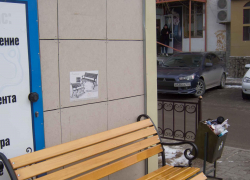 А почему бы новые скамьи не ставить и во дворах? - камышанка