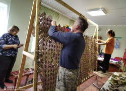 В Камышинском районе сети для спецоперации плетут всем селом
