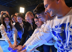 Центр патриотического воспитания в Камышине прозвучал в пресс-релизах по итогам визита Владимира Путина в Волгоград 2 февраля