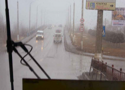 Туман накрывает Волгоградскую область  