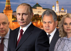 «Шойгу прощен, Силуанов и Голикова - на карандаше»: Путин подал сигнал, кем из чиновников он доволен, а кому пора на выход, - "Блокнот - Россия"