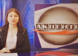 ТВ Станислава Зинченко "Акценты" решило вообще не показывать живых репортажей, а только читать бумаги чиновников? - камышанка