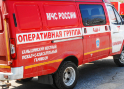 В ГУ МЧС 10 мая сделали специальное заявление о пожароопасности в Камышинском районе
