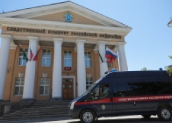 СК: в Волгоградской области возбуждено уголовное дело по факту захвата заложников в одной из исправительных колоний, один сотрудник учреждения ФСИН убит