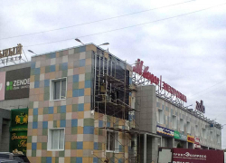 Правительство запускает механизм поддержки пострадавшего малого и среднего бизнеса и ИП с 1 ноября - одним МРОТ в сумме 12 792 рубля