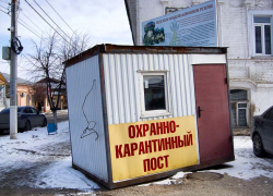Камышане интересуются предназначением вагончика, "прописавшегося" неподалеку от военкомата в Камышине