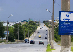 В полиции "Блокноту Камышина" прокомментировали установку и включение сверхчувствительной видеокамеры на дамбе 3-го городка