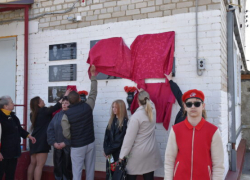 В глубинке Камышинского района открыли сразу четыре мемориальные доски в память о выпускниках школы - героях СВО