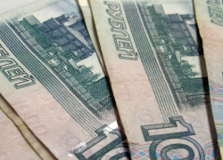 Пожилая камышанка "откупилась" от мошенника 40 тысячами рублей