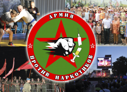 Военнослужащие частей, дислоцированных в Камышине, участвуют во Всеармейском месячнике "Армия против наркотиков"