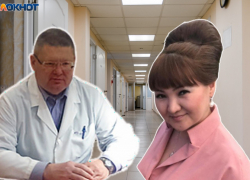 Главврач Суровикинской ЦРБ напал на заместительницу на планерке: женщина попала в больницу, - "Блокнот Волгограда"