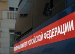 Бывший директор филиала МФЦ и его подчиненная подозреваются во взяточничестве