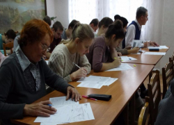 40 человек в Камышине написали «Географический диктант»