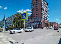 В Камышине в понедельник отключат электричество "всего" в 5-ти многоэтажках в разных частях города