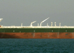 Рука Китая: Иран может начать пропускать через Ормузский пролив суда, если за груз заплатили в юанях, - "Блокнот - Россия"