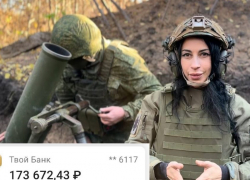 Спаси жизнь воинов СВО своим вкладом в боевых роботов! (ВИДЕО)