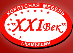 Мечтаете, чтобы каждая комната в нашем доме была комфортной?