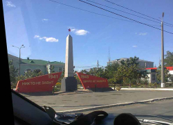 В городе Петров Вал Камышинского района жителей просят запасать воду, потому что 10 августа ее отключат