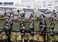Росгвардия пытается засекретить дело отказавшихся ехать на Украину омоновцев Краснодара, - "Блокнот Краснодара"