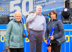 В связи с  приездом «Автопоезда ЛДПР» в Камышине  ограничат движение