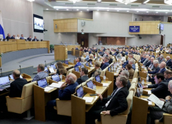 Умерший депутат Госдумы одиннадцать раз проголосовал в день смерти: нужно ли россиянам содержать сотни "нажимальщиков" кнопок за миллиарды рублей? - "Блокнот - Россия"