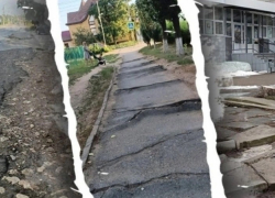 В Камышине решили отремонтировать тротуары, по которым хотели устраивать "заезд" инвалиды-колясочники в знак протеста против ям и "бугров"