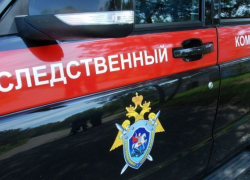 В Волгограде возбуждено уголовное дело по факту обнаружения останков человека