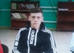 Пропавший 16-летний подросток найден в Волгоградской области 