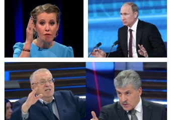 Предвыборные страсти: великолепная семерка и Собчак