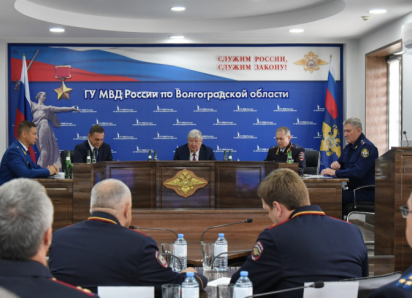Замминистра внутренних дел РФ генерал-полковник полиции Владимир Кубышко представил врио начальника ГУ МВД России по Волгоградской области
