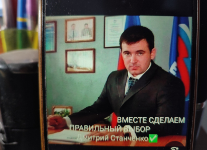 Претендент на госдумовский мандат от камышан заявил, что, если станет слугой народа, то откажется от «мигалки» и зарплаты - правда, не всей, а половины