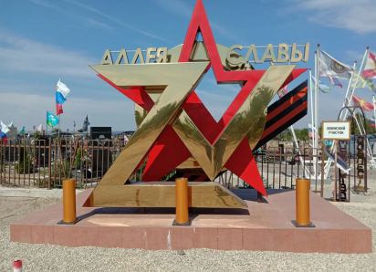  «Триколор нашей гордости и слёзы нашей памяти»: камышане 22 августа отметят День флага России