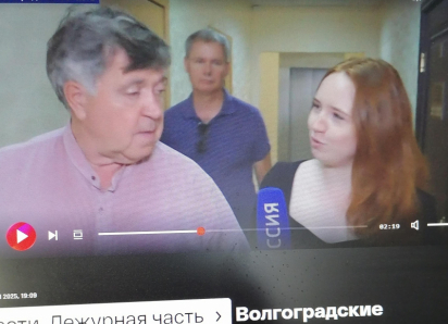 Гособвинение направило в суд уголовное дело о мошенничестве и злоупотреблении полномочиями в деятельности КПК «Честь» в Камышине