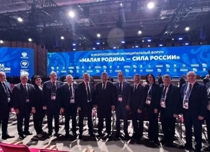 Цвет волгоградской политики отправили в Москву, взяли ли в делегацию чиновников из Камышина - неизвестно