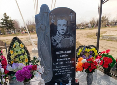 Люди, остановитесь! Не берите на душу грех, за который нет прощения ни на земле, ни перед Богом!