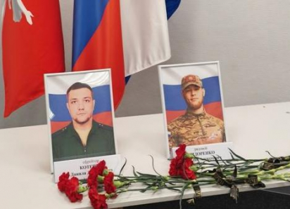 В Камышине ордена Мужества торжественно передали родным ефрейтора Данилы Котенко и рядового Ярослава Сидоренко