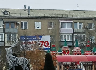 Камышане заинтересовались локацией светящегося оленя и вспомнили, что его хотели «прописать» в конце улицы Ленина